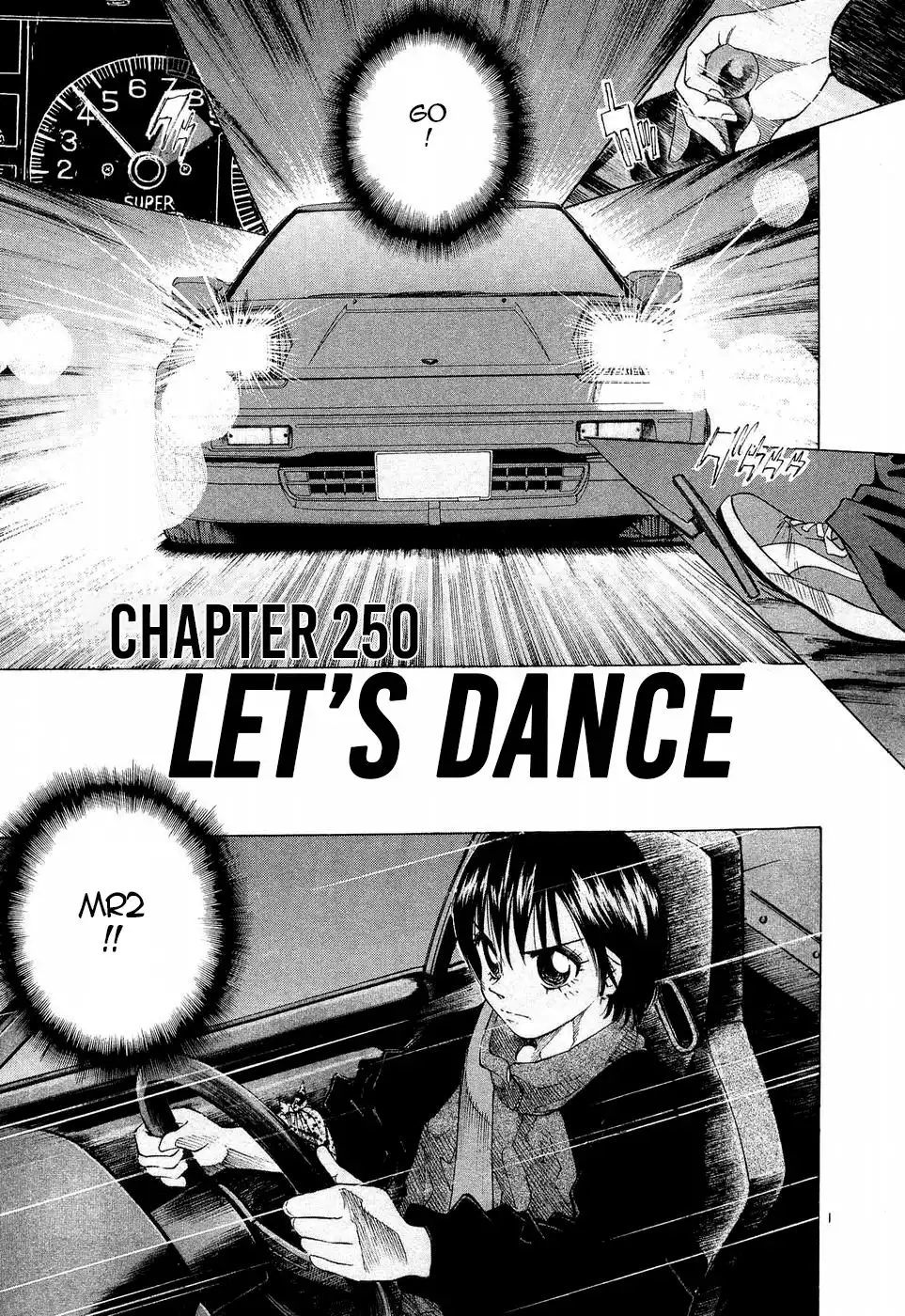 Over Rev! Chapter 250 1